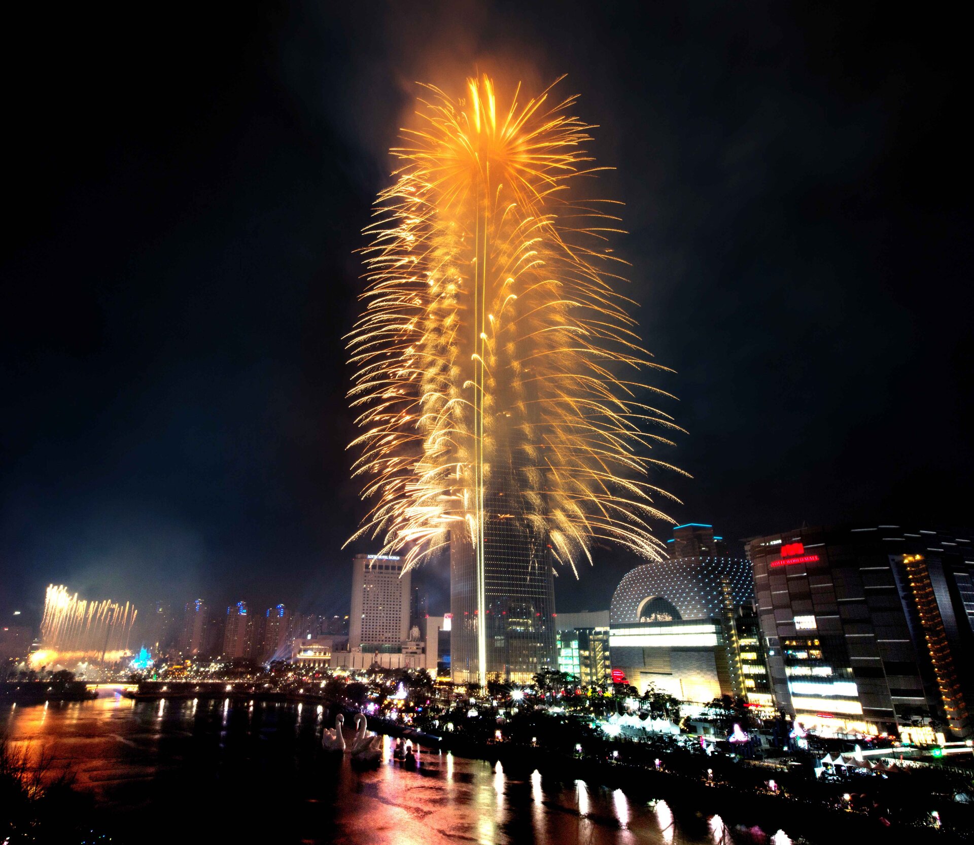 Lotte World Tower